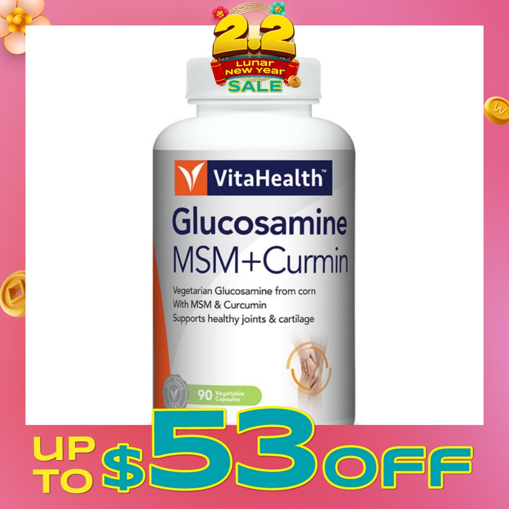 Vegetarian Glucosamine MSM + Curcumin 90s