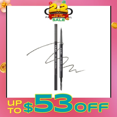 CLIO Kill Brow Slim 04 Cool Gray 1s