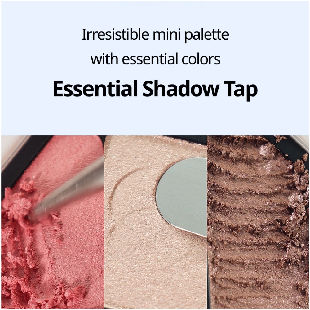 Essential Shadow Tap 01 Portable Beige 1s