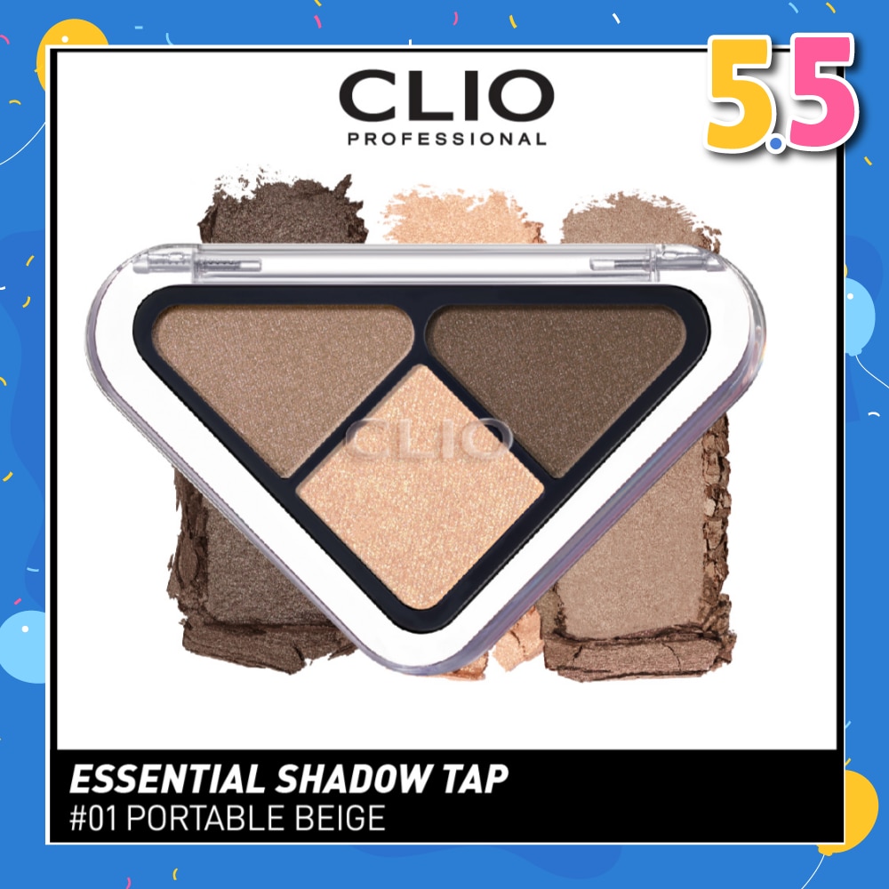 Essential Shadow Tap 01 Portable Beige 1s