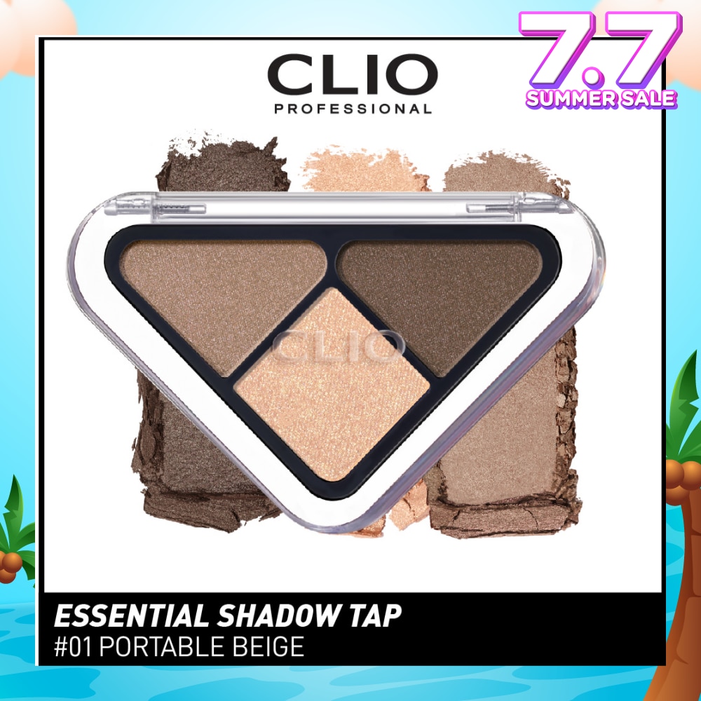 Essential Shadow Tap 01 Portable Beige 1s