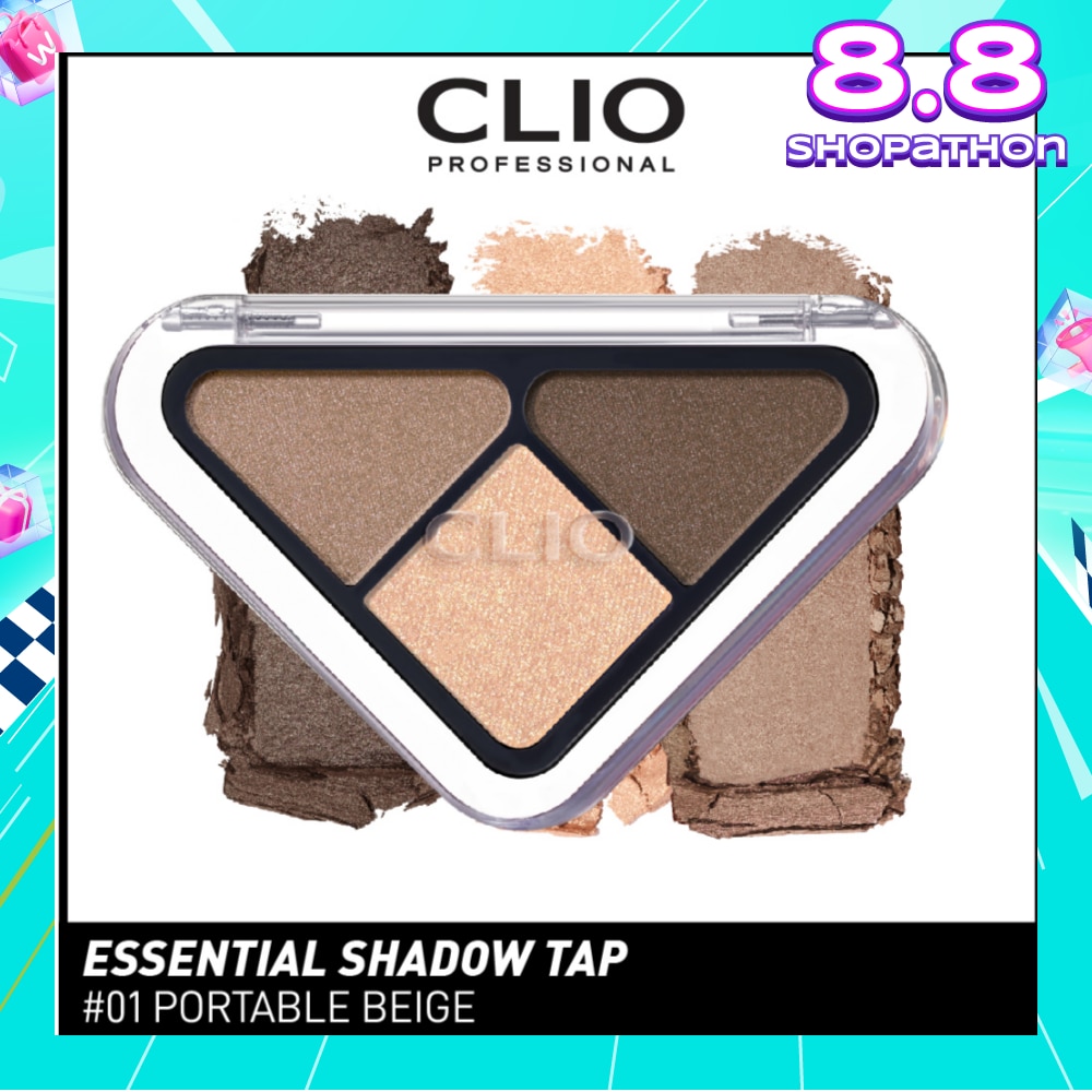 Essential Shadow Tap 01 Portable Beige 1s