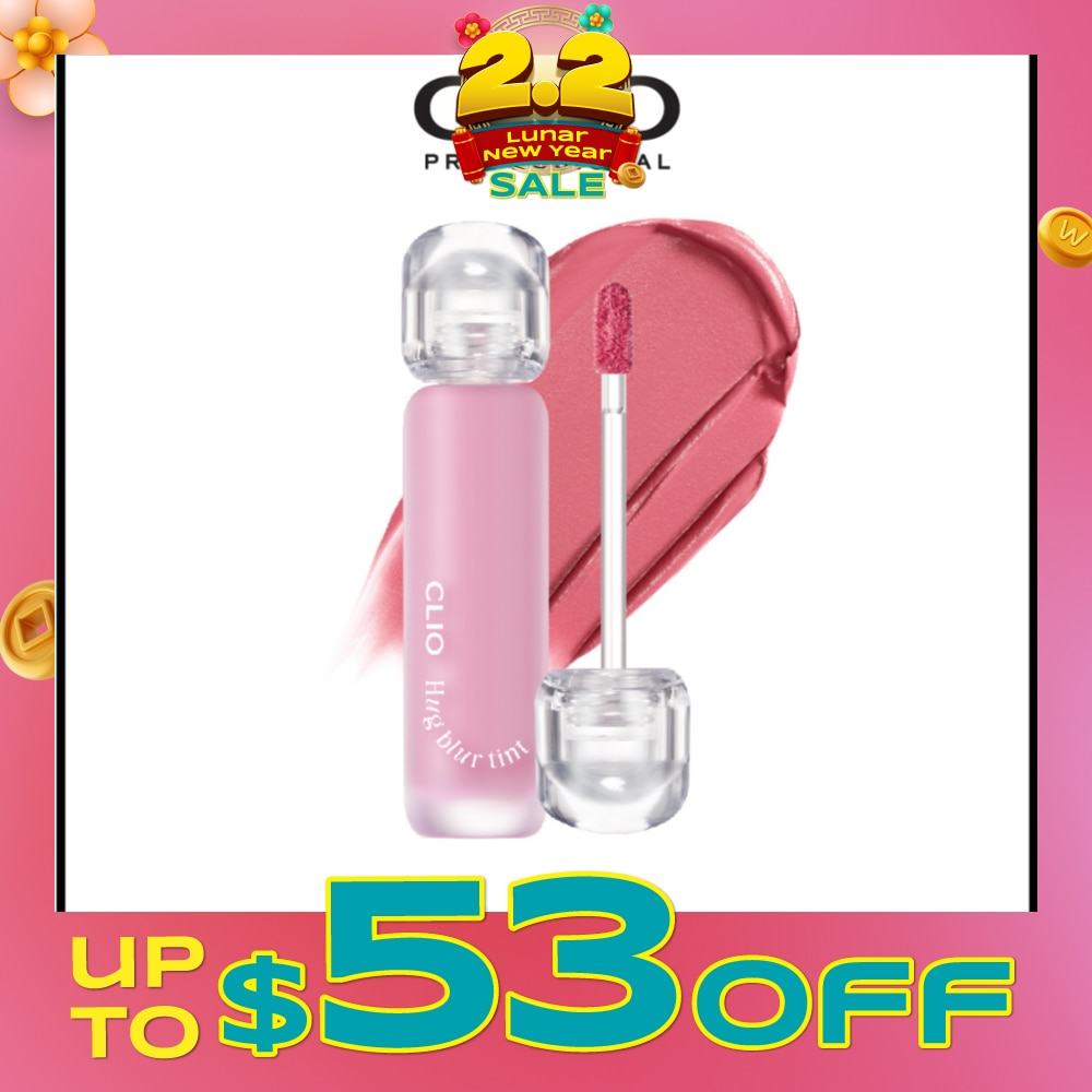 Hug Blur Tint 01 My Little Berry 1s (Expiry: Aug`2026)