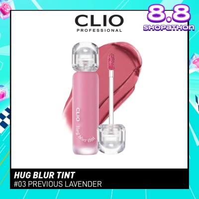 CLIO Hug Blur Tint 03 Previous Lavender 1s