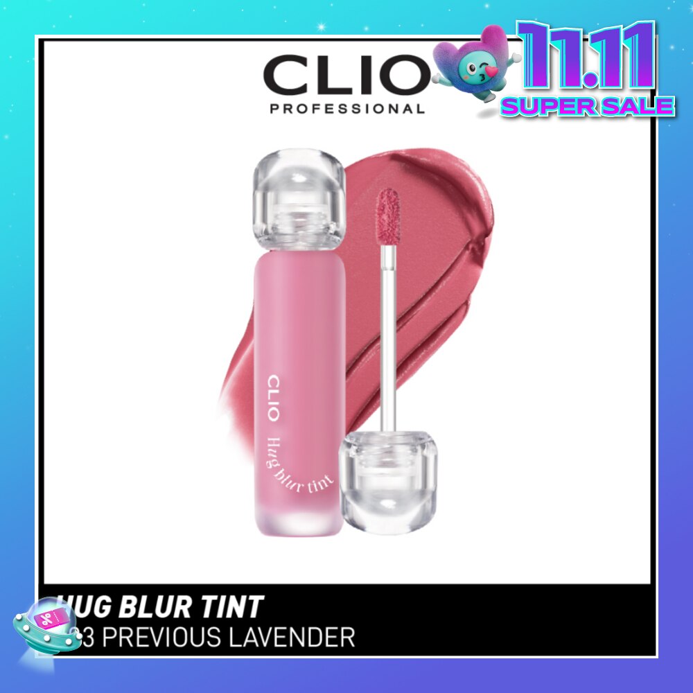 Hug Blur Tint 03 Previous Lavender 1s (Expiry: Aug`2026)