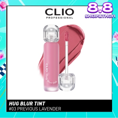 CLIO Hug Blur Tint 03 Previous Lavender 1s