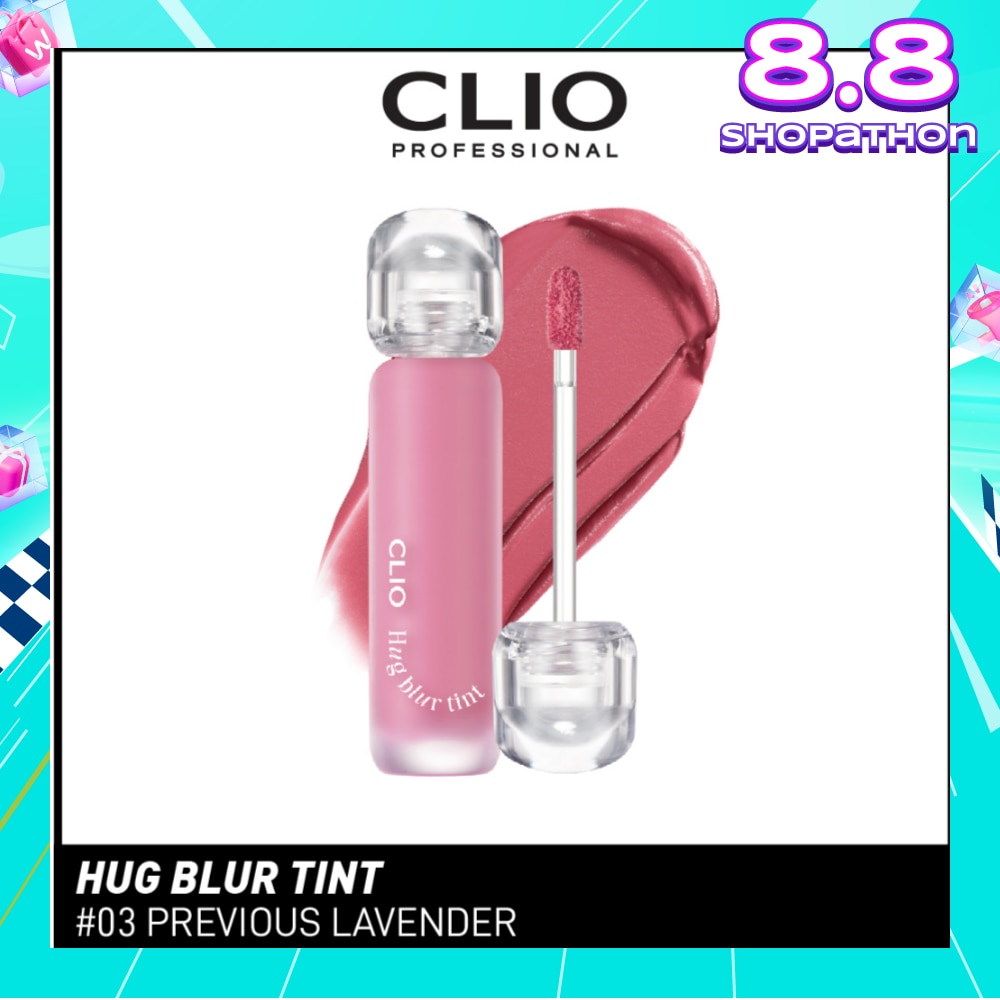 Hug Blur Tint 03 Previous Lavender 1s