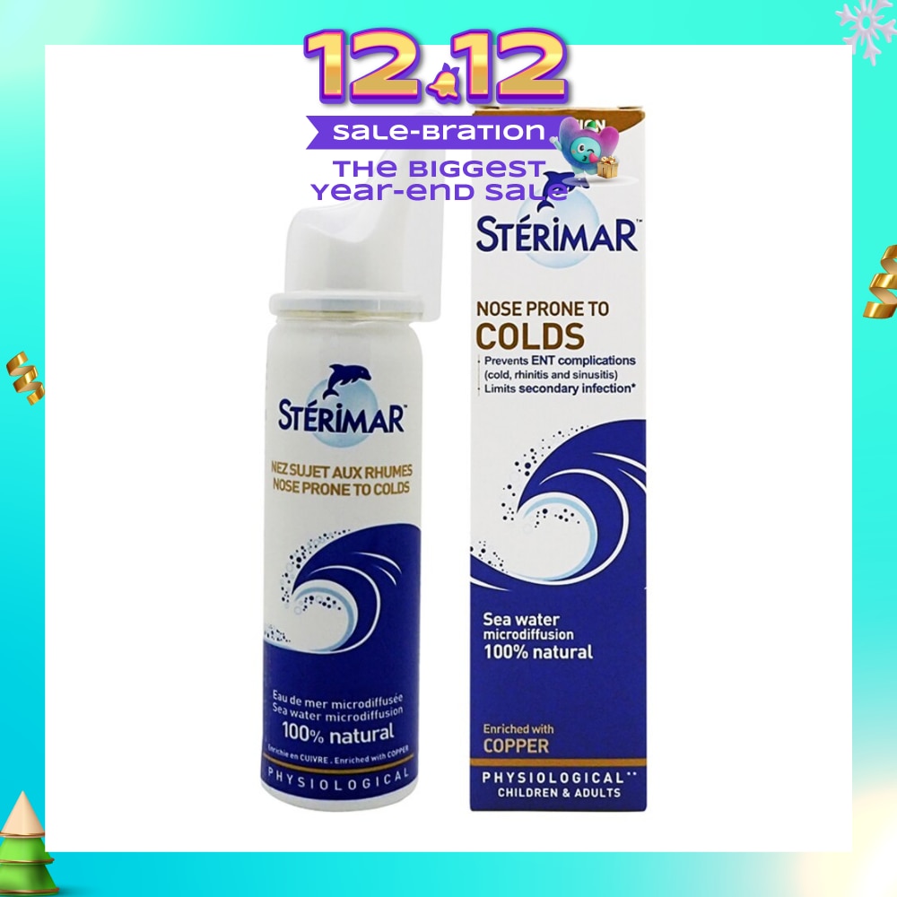 Nose Prone to Cold (Cleanse and Eliminate Impurities, Particularly Agents Responsible for Colds) 50ml (Expiry: Aug`2026)