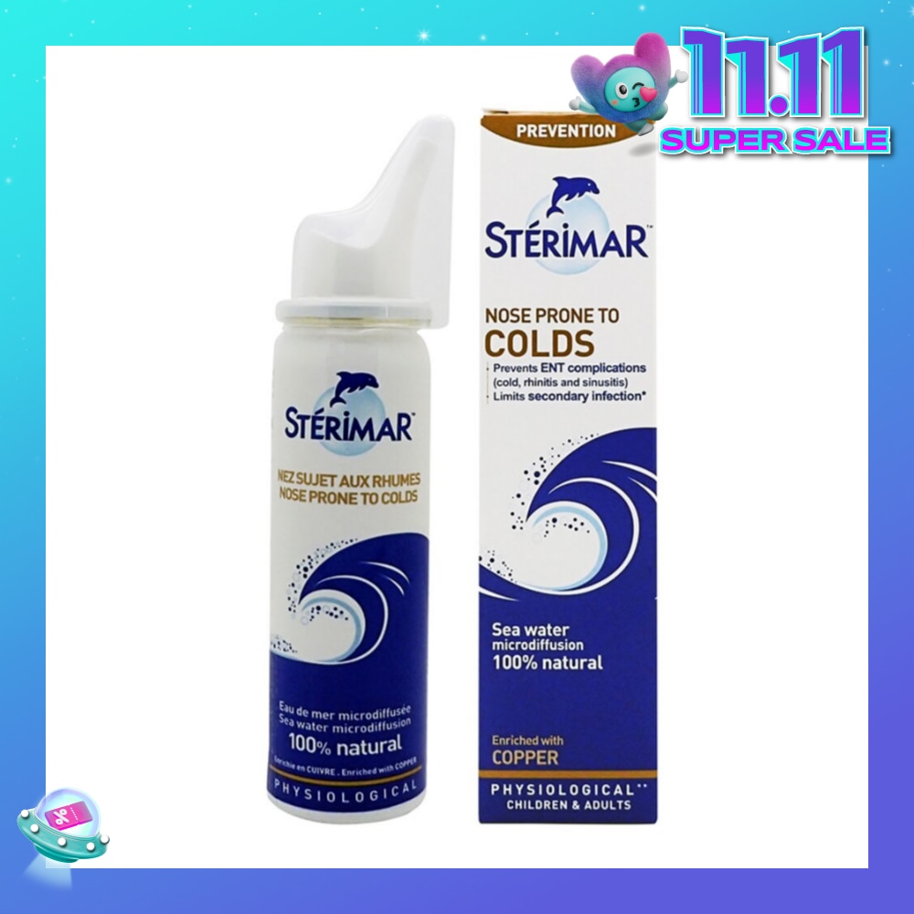 Nose Prone to Cold (Cleanse and Eliminate Impurities, Particularly Agents Responsible for Colds) 50ml (Expiry: Aug`2026)