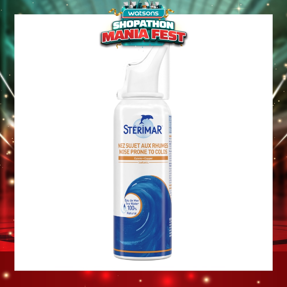 Nose Prone to Cold (Cleanse and Eliminate Impurities, Particularly Agents Responsible for Colds) 50ml