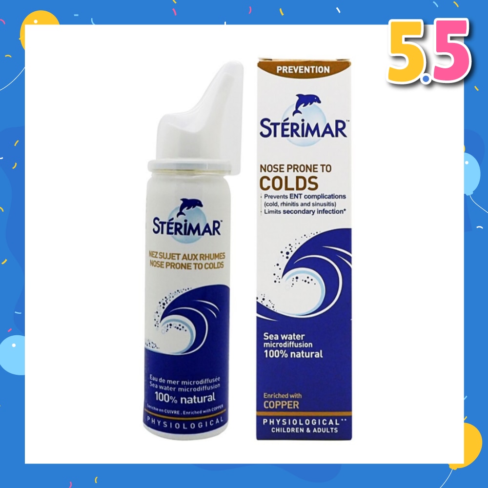 Nose Prone to Cold (Cleanse and Eliminate Impurities, Particularly Agents Responsible for Colds) 50ml