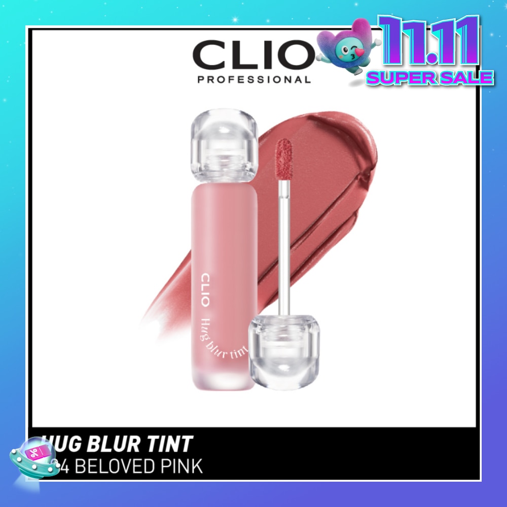 Hug Blur Tint 04 Beloved Pink 1s