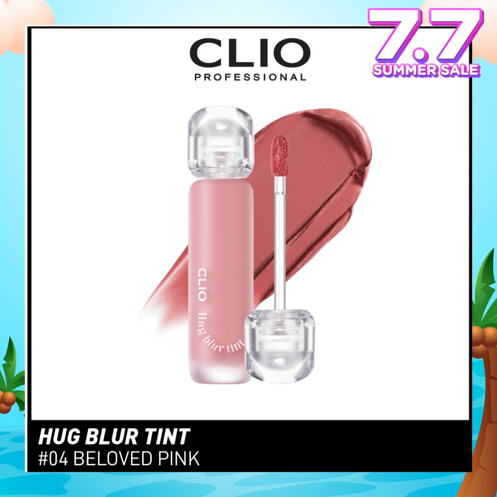 Hug Blur Tint 04 Beloved Pink 1s