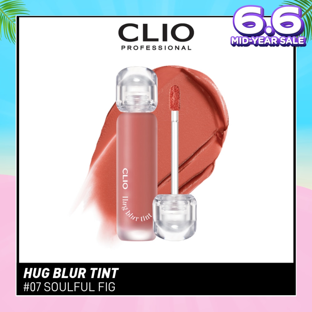 Hug Blur Tint 07 Soulful Fig 1s