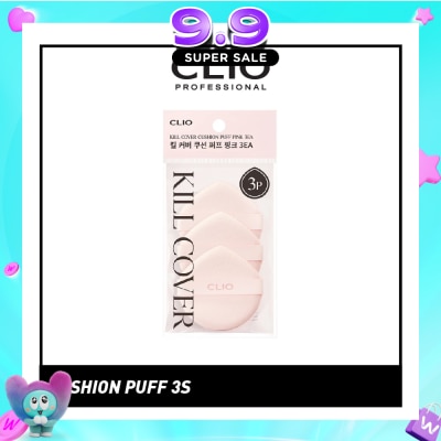 CLIO - Cushion Puff 3s image
