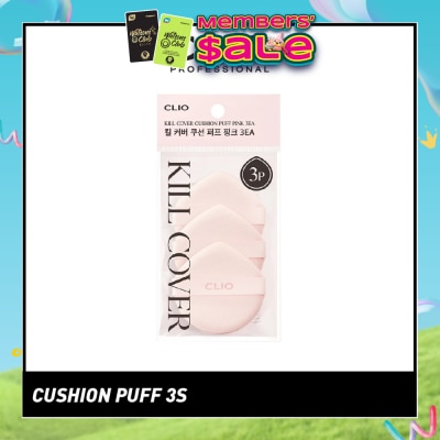 CLIO - Cushion Puff 3s