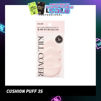 CLIO Cushion Puff 3s
