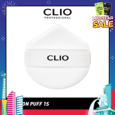 CLIO Cushion Puff 1s