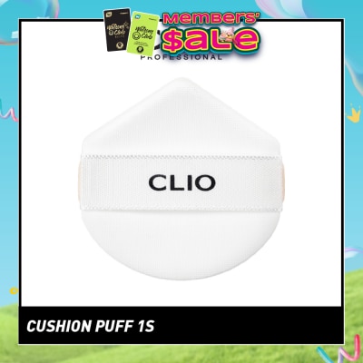 CLIO - Cushion Puff 1s