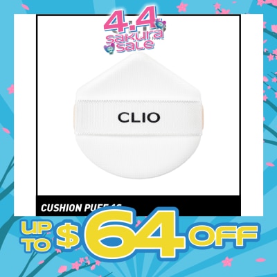 CLIO - Cushion Puff 1s