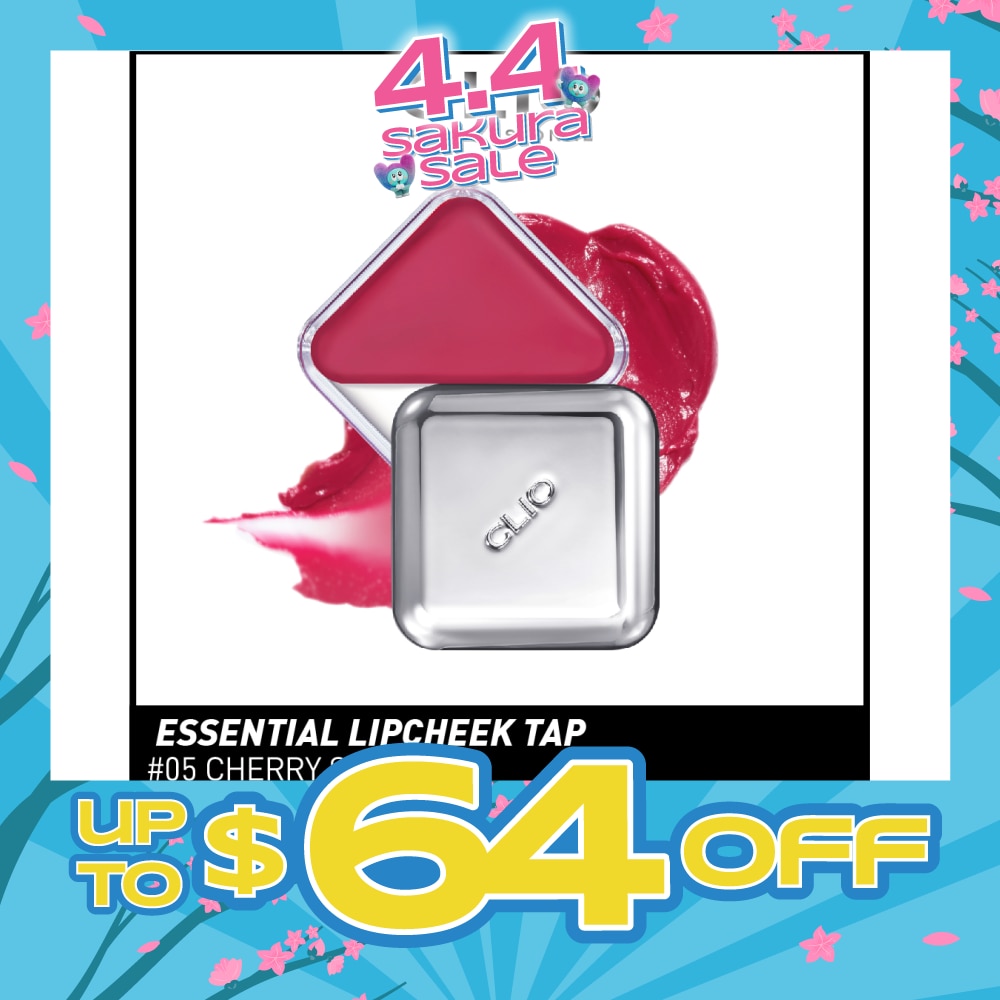 Essential Lipcheek Tap 05 Cherry Shower 4.5g