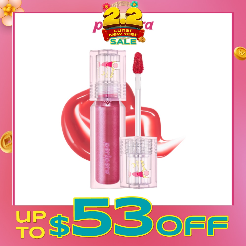 Water Bare Tint 12 Sealing Power 1s (Expiry: Sep`2026)