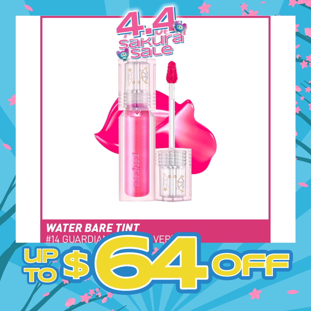 Water Bare Tint 14 Guardian 1s (Expiry: Sep`2026)