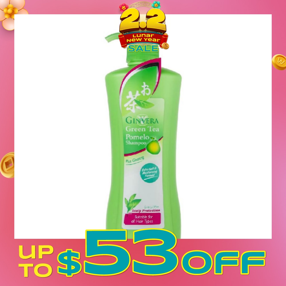 Green Tea Pomelo Shampoo Scalp Protect (For All Hair Types) 750g