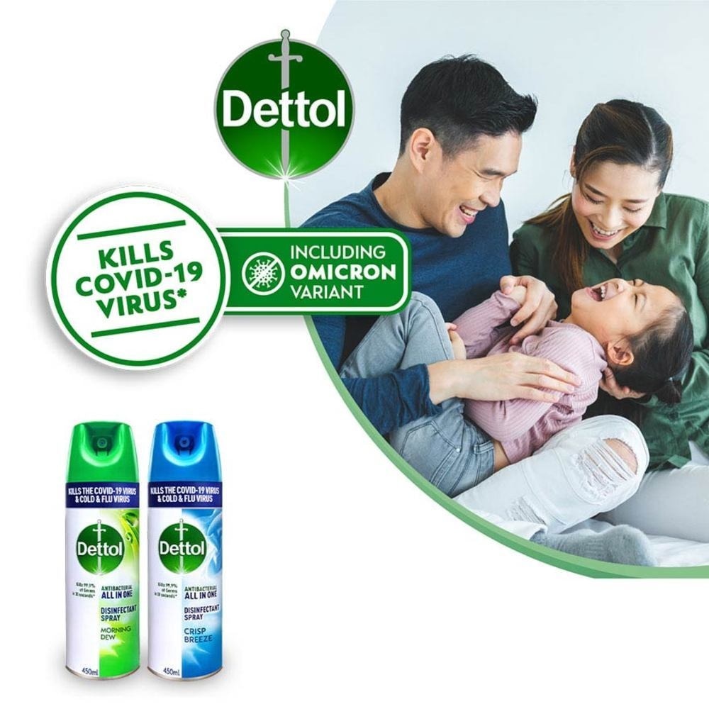 Anti-Bacterial Disinfectant Spray Crisp Breeze (Kills 99.9% Germs) 450ml