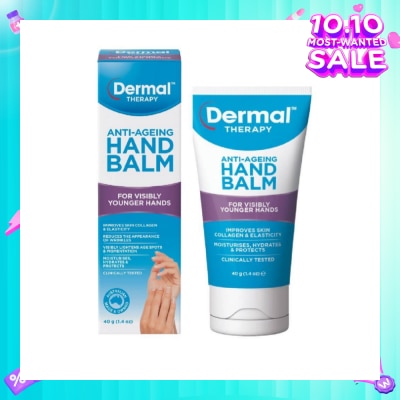 DERMAL THERAPY Dermal Therapy Anti-Ageing Hand Balm 40g