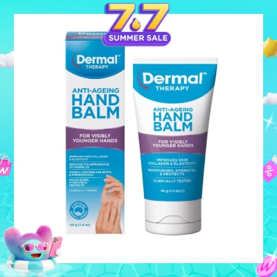 DERMAL THERAPY - Dermal Therapy Anti-Ageing Hand Balm 40g
