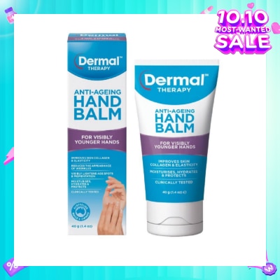 DERMAL THERAPY Dermal Therapy Anti-Ageing Hand Balm 40g