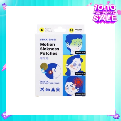 OZ HEALTH Stick-Ease! Motion Sickness Patche (Non-Drowsy, Fast Acting & One Time Use) 28s