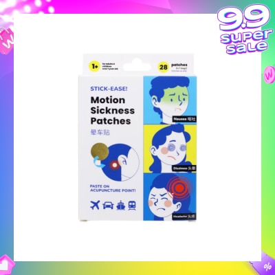 OZ HEALTH Stick-Ease! Motion Sickness Patche (Non-Drowsy, Fast Acting & One Time Use) 28s