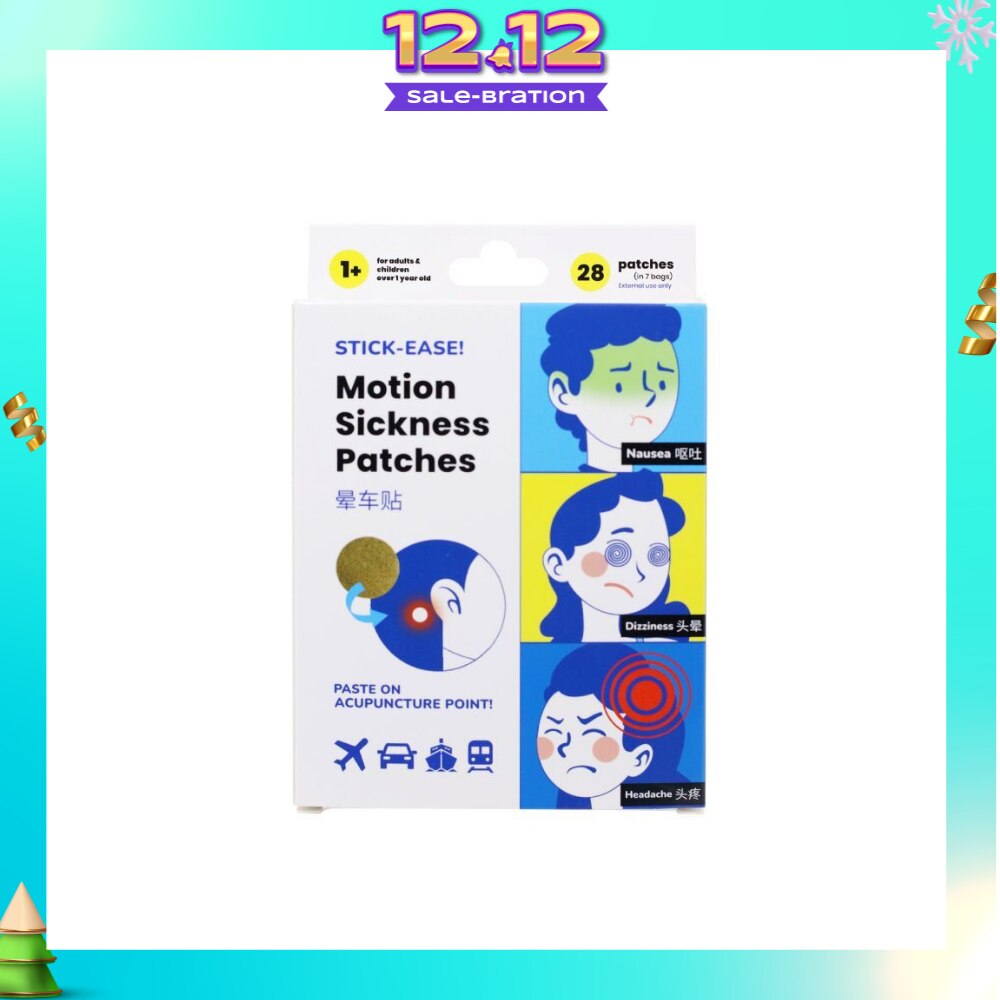 Stick-Ease! Motion Sickness Patche (Non-Drowsy, Fast Acting & One Time Use) 28s (Expiry: Aug`2026)