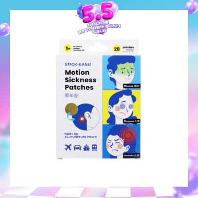 OZ HEALTH - Stick-Ease! Motion Sickness Patche (Non-Drowsy, Fast Acting & One Time Use) 28s&nbsp;(Expiry: Aug`2026)