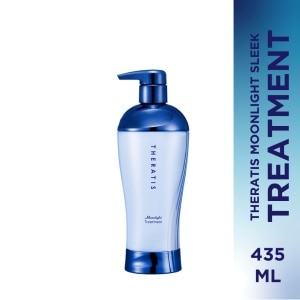 【20個】THERATIS Moonlight Sleek Treatment THERATIS Moonlight Sleek(セラティス ムーンライトスリーク