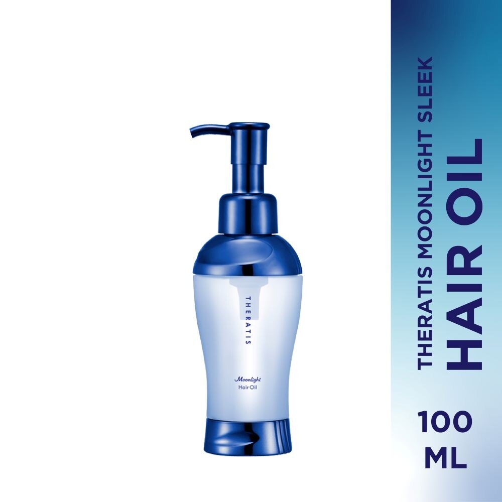 【20個】THERATIS Moonlight Sleek Treatment THERATIS Moonlight Sleek(セラティス ムーンライトスリーク