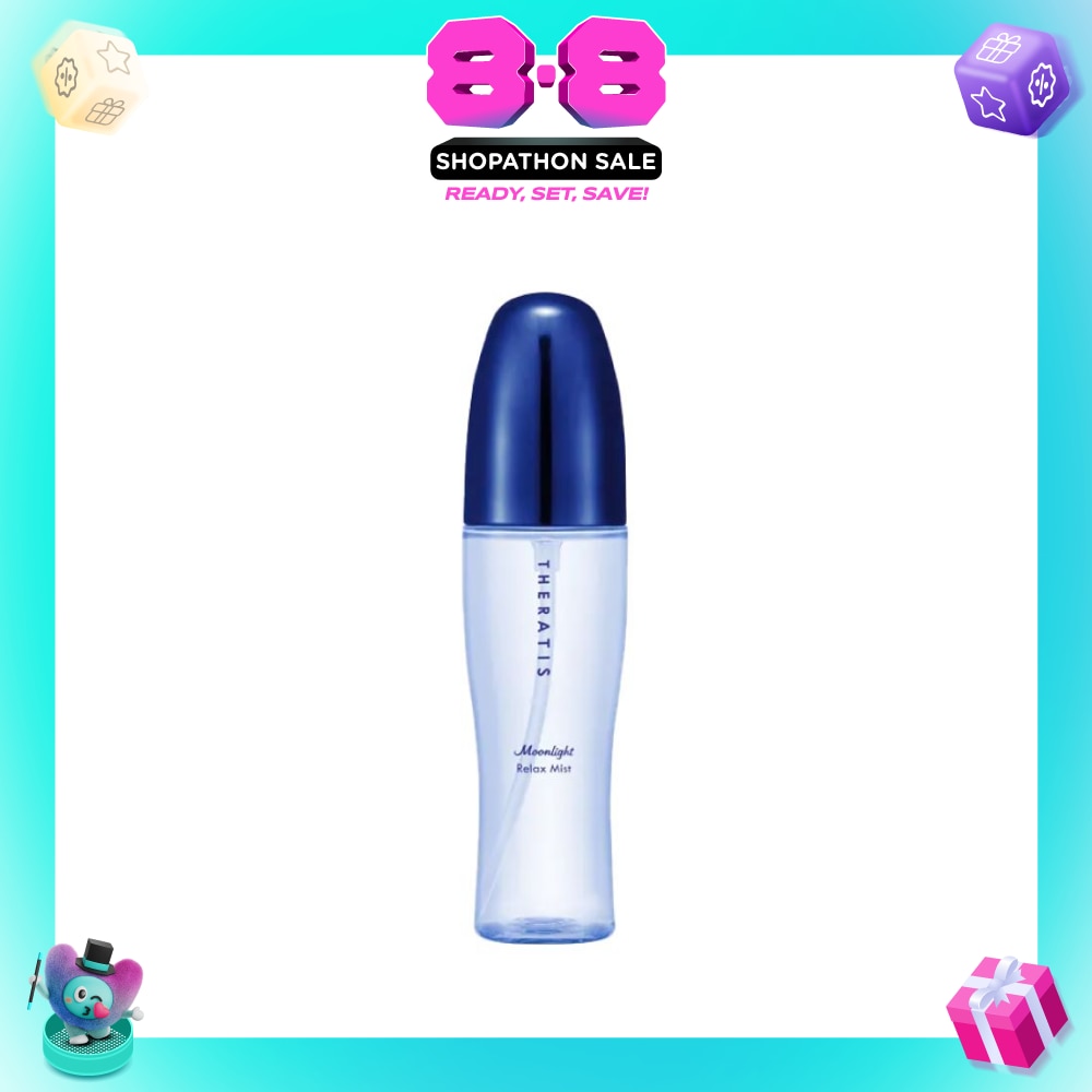 Moonlight Sleek Night Mist (For Overnight Use & To Deeply Repairs & Restores Hair) 80ml