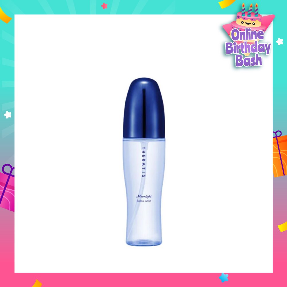 Moonlight Sleek Night Mist (For Overnight Use & To Deeply Repairs & Restores Hair) 80ml