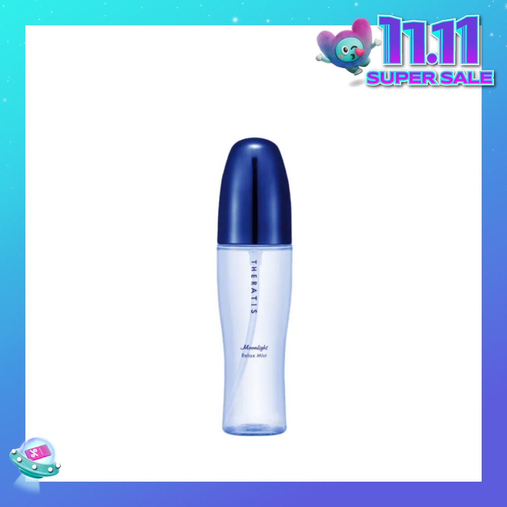 Moonlight Sleek Night Mist (For Overnight Use & To Deeply Repairs & Restores Hair) 80ml