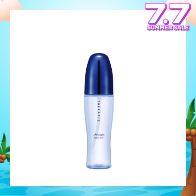 THERATIS Moonlight Sleek Night Mist (For Overnight Use & To Deeply Repairs & Restores Hair) 80ml