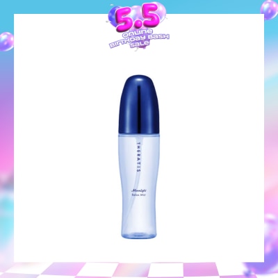 THERATIS - Moonlight Sleek Night Mist (For Overnight Use & To Deeply Repairs & Restores Hair) 80ml