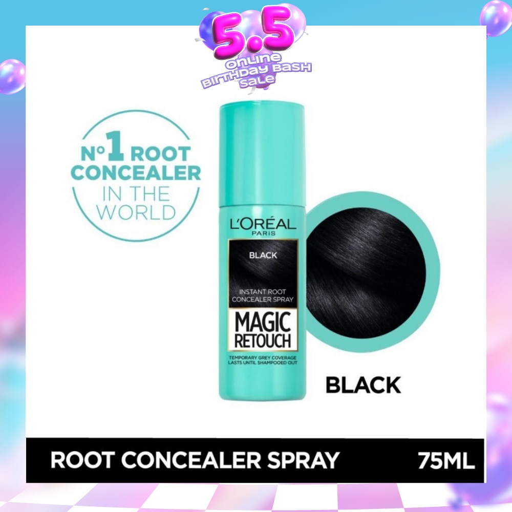 WTCSG-76019-front-jAOHqauF-zoom