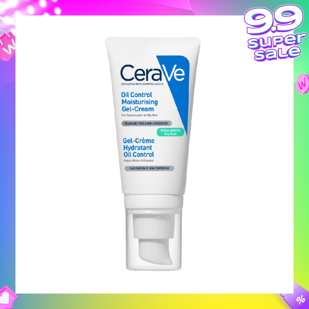 Oil Control Moisturising Gel-Cream (Fragrance Free & Non-Comedogenic, For Combination To Oily Skin) 52ml