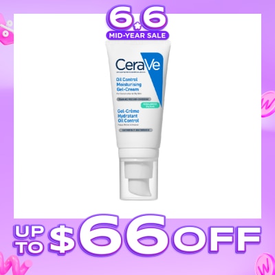 CERAVE - Oil Control Moisturising Gel Cream 52ml