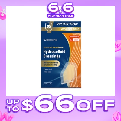 WATSONS - Hydrocolloid Dressings 45mm x 69mm 5s