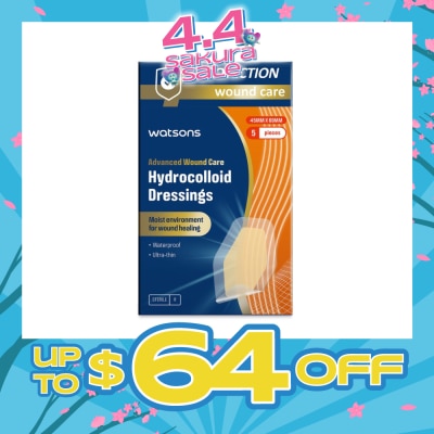 WATSONS - Hydrocolloid Dressings 45mm x 69mm 5s
