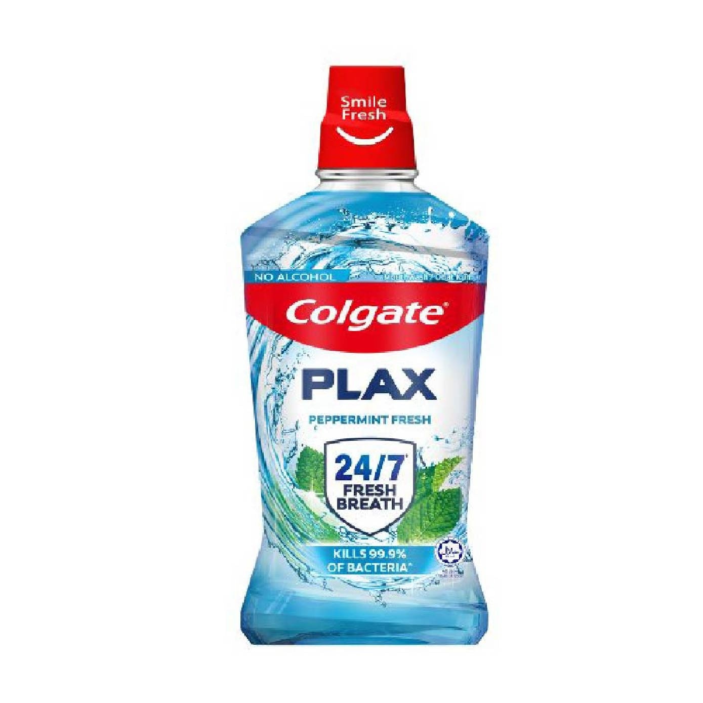 Plax Mouthwash Peppermint Bundle Set 1s image