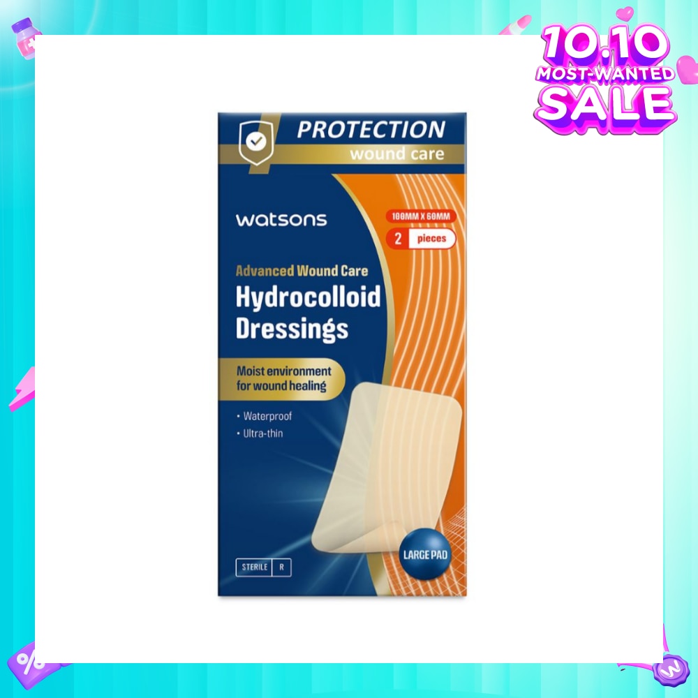Hydrocolloid Dressings 100m x 60mm 2s